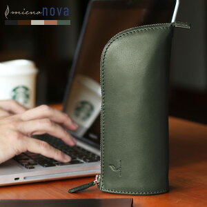 かっこいい 筆箱 大人の人気商品 通販 価格比較 価格 Com
