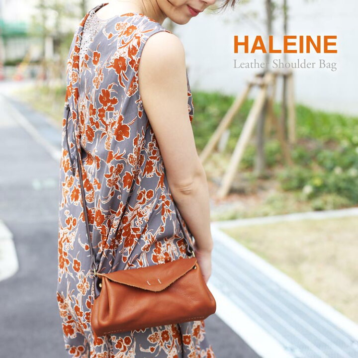 楽天市場】本革 ショルダーバッグ HALEINE ブランド ヌメ革 オイルヌメ  