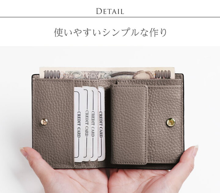 楽天市場】クロコダイル メンズ 折り財布 本革 バイカラー 二つ折り 
