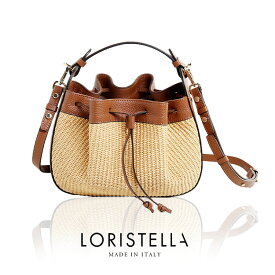 ロリステッラ loristella バッグ レディース ショルダー イタリア製 牛革 レザー かごバッグ ストロー 巾着バッグ ハンドバッグ 軽い 小さめ 2way 肩掛け 斜めがけ 浴衣 に 合う クリスマス ギフト プレゼント 2645 IRIS 4FB (07000552r)