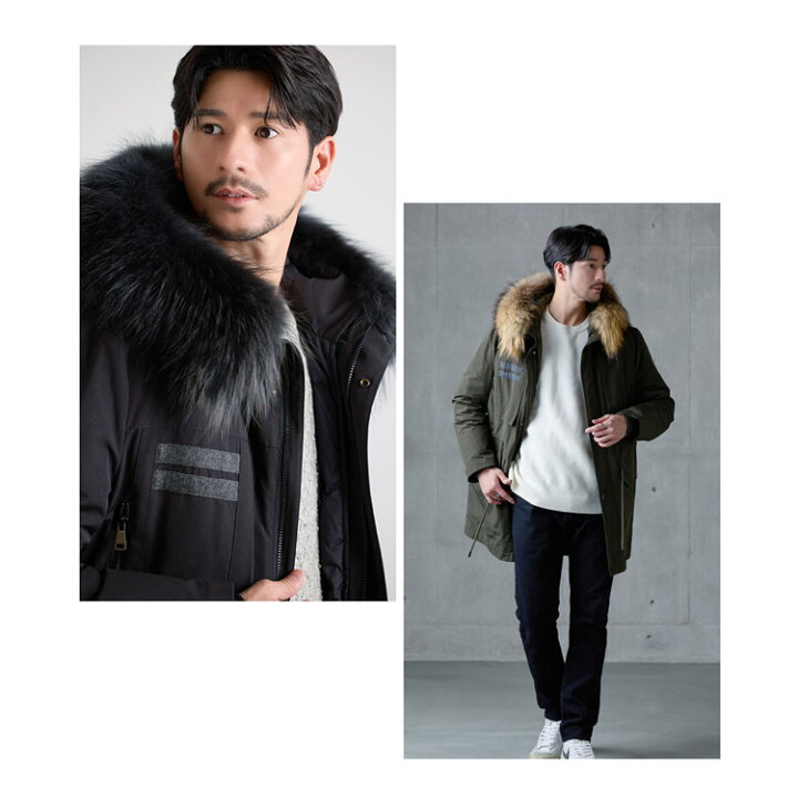 楽天市場】モッズコート メンズ ダウンライナー 冬 黒 ロング ファー  