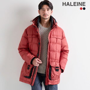 ダウンジャケット メンズ 防風 撥水 保温 高密度タフタ ブランド アレンヌ HALEINE アウター 秋冬 フード付き
