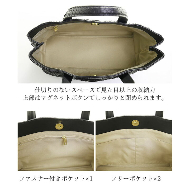楽天市場】パイソン トートバッグ メンズ 軽量 軽い かばん レザー 