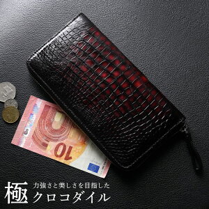 �N���R�_�C�� ���E���h�t�@�X�i�[ �����z �����Y �ɃN���R�_�C�� �鐝 �ꖇ�v �Z���^�[��� ����� ���b�h �O���f�[�V���� ���^ ���� �J�^ �鐝�N���R�_�C�� ���e�� ������ (06001861r)