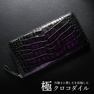 �N���R�_�C�� ���E���h�t�@�X�i�[ �����z �����Y �ɃN���R�_�C�� ���� �ꖇ�v �Z���^�[��� ����� �� �p�[�v�� �O���f�[�V���� ���^ ���� �J�^ �����N���R�_�C�� ���e�� ������(06001865r)