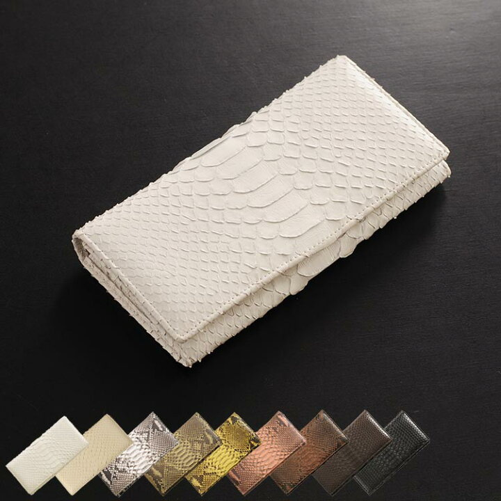 楽天市場】ダイヤモンドパイソン 長財布 メンズ レディース 財布  