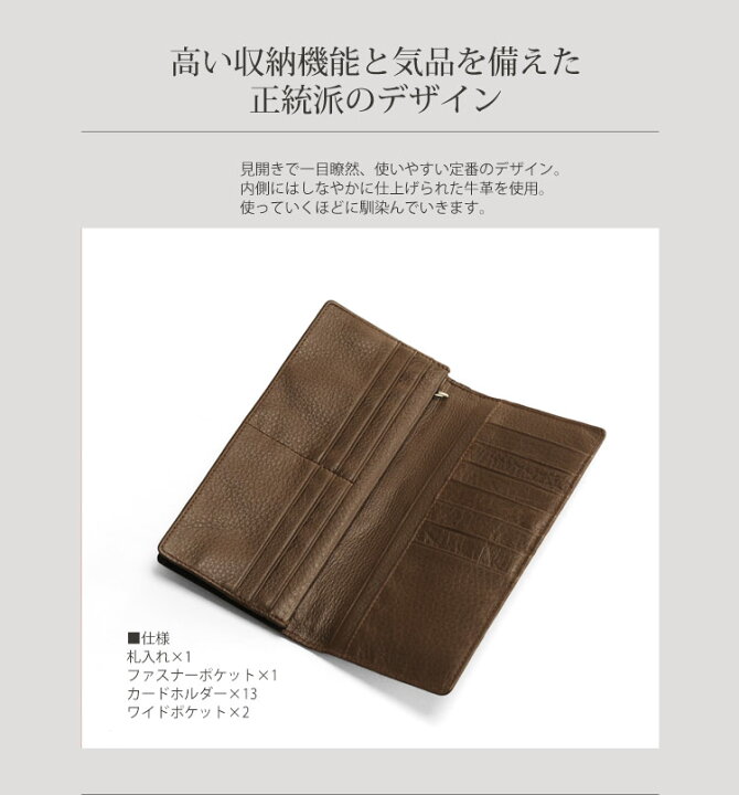 楽天市場】カイマン 二つ折 長財布 シャイニング（尾） 小銭入れ付き 
