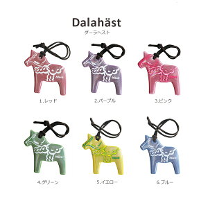 交通安全 防犯グッズ 反射 防犯ブザー アラームの人気商品 通販 価格比較 価格 Com 交通安全 防犯グッズ 反射 防犯ブザー アラームの人気商品 通販 価格比較 価格 Com