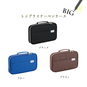 y݌ɌzygbvCi[yP[X wBIGx |Pbgtz M@^ CC@M ^*[֕s@FSB181@yPD1800z