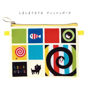 y[ւIőz ܂܂邮 eBbV|[` / wXeCt ԂɑlC̊G{LN^[ eBbVP[X [ ~j|[` TRbV X^C