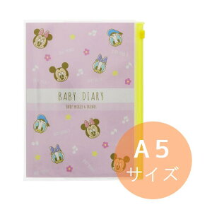 y[ւIőzxr[~bL[ &tY 玙_CA[A5/ TX^[ fBYj[ mom 玙L baby diary BABY MICKEY & FRIENDS ~bL[ ~j[ hih |Pbgt L