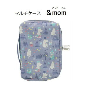 ムーミン 収納 ケース ベビー キッズの人気商品 通販 価格比較 価格 Com
