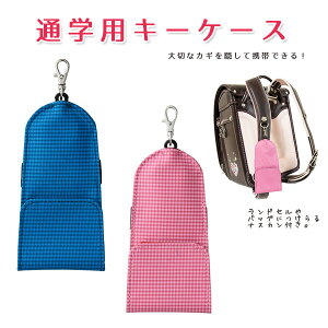 y[ւIőz`FbN @؂ȃJMBČgтłI@[tʊwpL[P[X ^ hƁEh~ @^ CC@raymay GLK120@yPD1200z