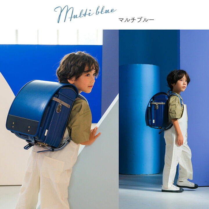 楽天市場】2026ニノニナランドセル『コレト』 ☆身幅調整が出来る 