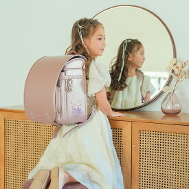 2026ニノニナランドセル『フェリーチェ』 ☆身幅調整が出来るランドセル☆日本製／ミラクル背カン／らくふわベルト／ワンタッチロック／A4フラットファイル対応（内寸23.5cm）／ クラリーノ／持ち手／6年間保証／女の子／キューブ製法／お花／パール