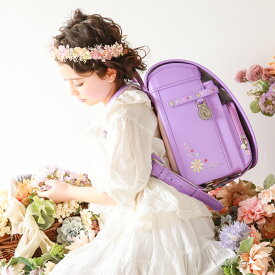 2022ニノニナランドセル 『ラ・フルール』☆身幅調整が出来るランドセル☆日本製／フィットちゃん／ワンタッチロック／A4フラットファイル対応（内寸23.5cm）／クラリーノ／6年間保証／女の子／お花