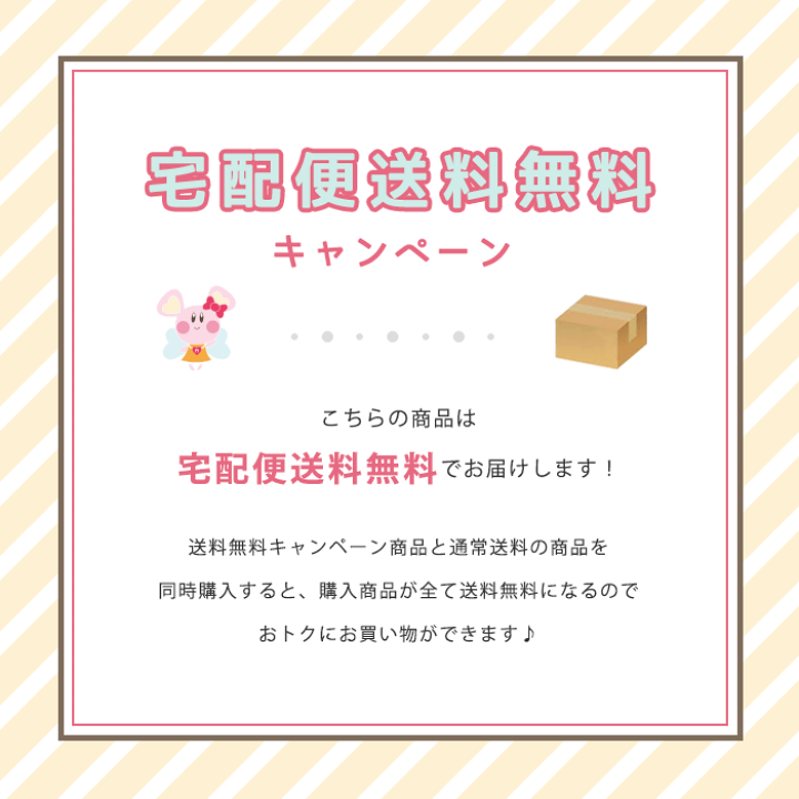 楽天市場】3年連用日記 扉 水色 -3 YEARS DIARY- 3年日記 ミドリ
