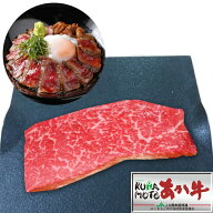 【送料無料】熊本名物 あか牛丼セット (2人前)■赤牛丼 赤牛 褐牛 あかうし 赤身肉 褐毛和種 阿蘇 肥後 …