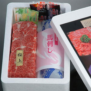 F{nhFɏ 150gubNi2`3lOj 蕨 i Mtgɂ