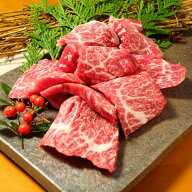 熊本和牛 あか牛 上カルビ（折箱入り） 500g■焼肉に絶品！■赤牛 褐牛 あかうし 赤身肉 褐毛和種 阿蘇 …