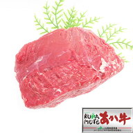 熊本和牛 あか牛モモ ブロック（塊肉） 500g■ローストビーフに■赤牛 褐牛 あかうし 赤身肉 褐毛和種 牛…