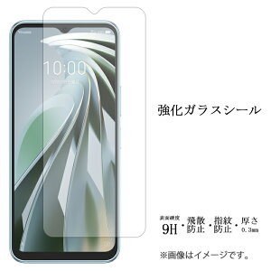 ZTE Libero 5G IV A302ZT KXtB tی یtB dx9H wh~ Uh~ x x5GIV libero5gIV libero5g4 Y!mobile CoC tB V[  fBXvC V[ t