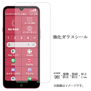 炭炭X}[gtH Lite a A401FC FCG03 MR01 KXtB tی یtB dx9H wh~ Uh~ 炭炭tH Cg 炭炭tHa 炭炭tHlite g docomo Y!mobil