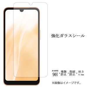 arrows We2 F-52E FCG02 M07 KXtB tی یtB dx9H wh~ Uh~ arrowswe2 f52e F-52EtB F-52EV[ A[Y docomo au tB V[  fBXvC V[ t