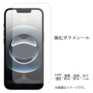 iPhone16e iPhone 16e KXtB tی یtB dx9H wh~ Uh~ ACtH16e i phone docomo au softbank yVoC tB V[  fBXvC V[ tB