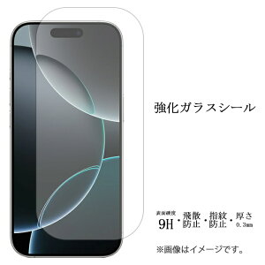 iPhone16 pro iPhone 16pro KXtB tی یtB dx9H wh~ Uh~ ACtH16v i phone 16pro 16v docomo au softbank yVoC tB V[  fBXvC 