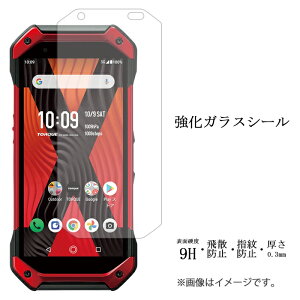 TORQUE 5G KYG01 KX V[ tی ʕیtB V[ tی tB t dx9H XN[K[h  ی KXtB torque5g gN au kyg01tB kyg01V[