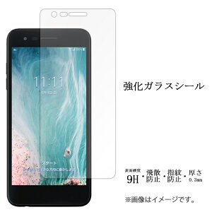 LG it LGV36 KX V[ tی ʕیtB V[ tی tB t dx9H XN[K[h  ی KXtB lgit au