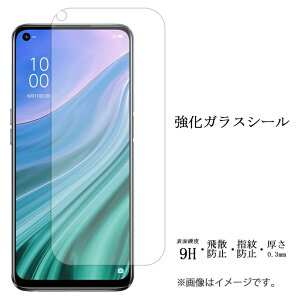 OPPO A54 5G OPG02 KX V[ tی ʕیtB V[ tی tB t dx9H XN[K[h  ی KXtB Ib| A54 oppoa54 Ib|A54 SIMt[ V[ t
