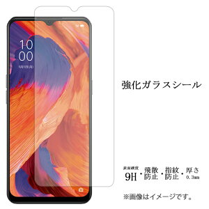 OPPO A73 KX V[ tی ʕیtB V[ tی tB t dx9H XN[K[h  ی KXtB Ib| A73 oppoa73 Ib|A73