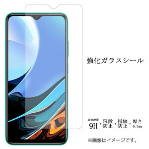 Xiaomi Redmi 9T KX V[ tی ʕیtB V[ tی tB t dx9H XN[K[h  ی KXtB Redmi 9T redmi9t SIMt[ VI~ bh~[ 
