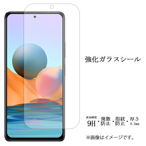 Xiaomi Redmi Note 10 Pro KX V[ tی ʕیtB V[ tی tB t dx9H XN[K[h  ی KXtB note10pro SIMt[ VI~ bh~[ 