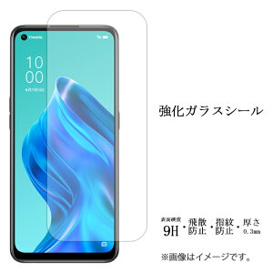 OPPO Reno5 A KX V[ tی ʕیtB V[ tی tB t dx9H XN[K[h  ی KXtB reno5a opporeno5a m5A m5A reno5atB reno5aV