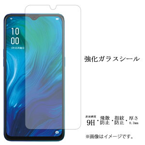 OPPO Reno A KX V[ tی ʕیtB V[ tی tB t dx9H XN[K[h  ی KXtB opporenoa Ib|mA Ib|mA V[ tB 