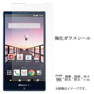 AQUOS ZETA SH-01G Disney mobile on docomo SH-02G KX V[ tی ʕیtB V[ tی tB t dx9H XN[K[h  ی KXtB sh01g sh02g ANIX [