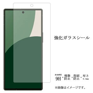 AQUOS R9 SH-51E A401SH KXtB tی یtB dx9H wh~ Uh~ ANIX9 sh51e aquosr9 docomo softbank tB V[  fBXvC V[ tB