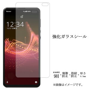 AQUOS sense4 plus SH-M16 KX V[ tی ʕیtB V[ tی tB t dx9H XN[K[h  ی KXtB shm16 ANIX ZX4 vX sense4plus