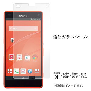 XPERIA Z3 compact SO-02G KX V[ tی ʕیtB V[ tی tB t dx9H XN[K[h  ی KXtB so02g z3compact docomo GNXyA