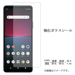 XPERIA 10 IV SO-52C KXtB tی یtB dx9H wh~ Uh~ so52c XPERIA 10 IV A202SO XPERIA 10 IV A202SO docomo au Y!mobile  fBXvC V[ tB