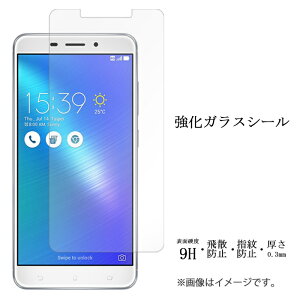 Zenfone3laser ZC551KL �����K���X �V�[�� �t���ی� ��ʕی�t�B���� �V�[�� �t���ی� �t�B���� �t�� �d�x9H �X�N���[���K�[�h ���� �ی� �K���X�t�B���� Zenfone 3 laser �[���t�H��3 ���[�U�[ ASUS
