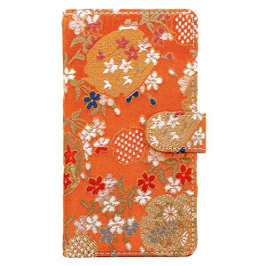 iPhone 16 pro ケース 手帳型ケース 手帳 雅 カバー iPhone16pro iPhone16pro ケース iPhone16pro カバー docomo au softbank SIMフリー 手帳ケース スマホケース