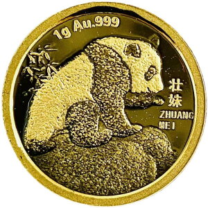 パンダ金貨 フジインターナショナルミント 2013年 24金 1g 純金 コイン イエローゴールド コレクション Gold