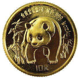 パンダ金貨 中国 24金 純金 1986年 3.1g 1/10オンス イエローゴールド コイン GOLD コレクション 美品