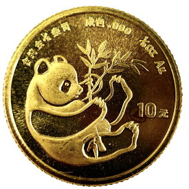 パンダ金貨 中国 24金 純金 1984年 3.1g 1/10オンス イエローゴールド コイン GOLD コレクション 美品