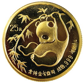 パンダ金貨 中国 24金 純金 1985年 7.7g 1/4オンス イエローゴールド コイン GOLD コレクション 美品