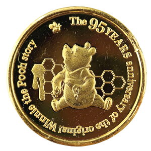 ディズニー プーさん 95周年記念 1/20オンス 1.5g 純金 K24 イエローゴールド コレクション アンティークコイン Gold